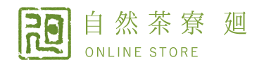 自然茶寮 廻 ONLINE STORE