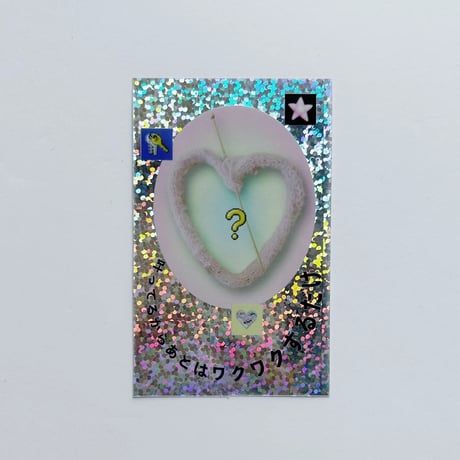 新しい到着 LOVE MYSELF CLUB ジェルネイル・ネイルシール