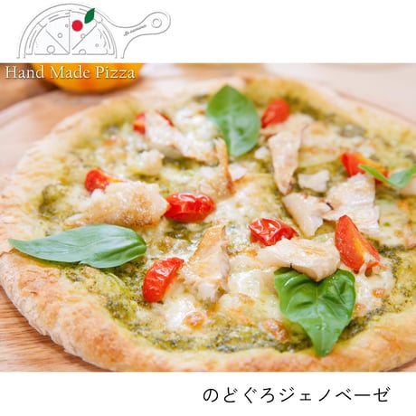 【先着50名様限定　15％off！！】　ご当地冷凍ピザ『日本海の恵みを贅沢に味わう、島根プレミアムシーフード。』