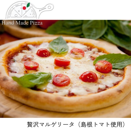 【先着50名様限定　15％off！！】　ご当地冷凍ピザ『日本海の恵みを贅沢に味わう、島根プレミアムシーフード。』