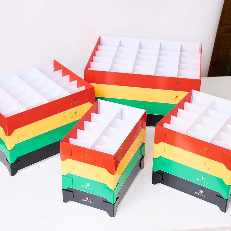 誤薬防止設計！配薬ボックス 配やっくん（15人用） お得な4色セット