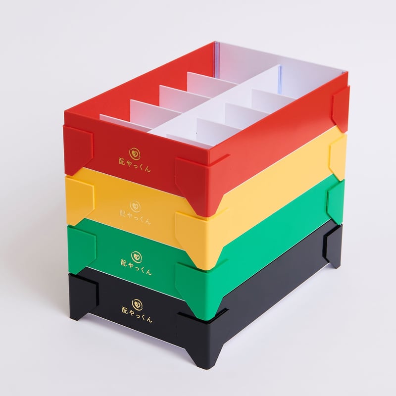 誤薬防止設計！配薬ボックス 配やっくん（10人用） お得な4色セット