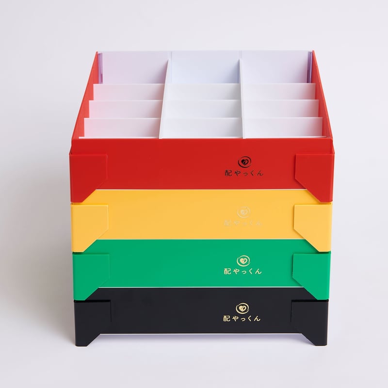 やっくん専用 誤薬防止設計！配薬ボックス 配やっくん（15人用） お得な4色セット