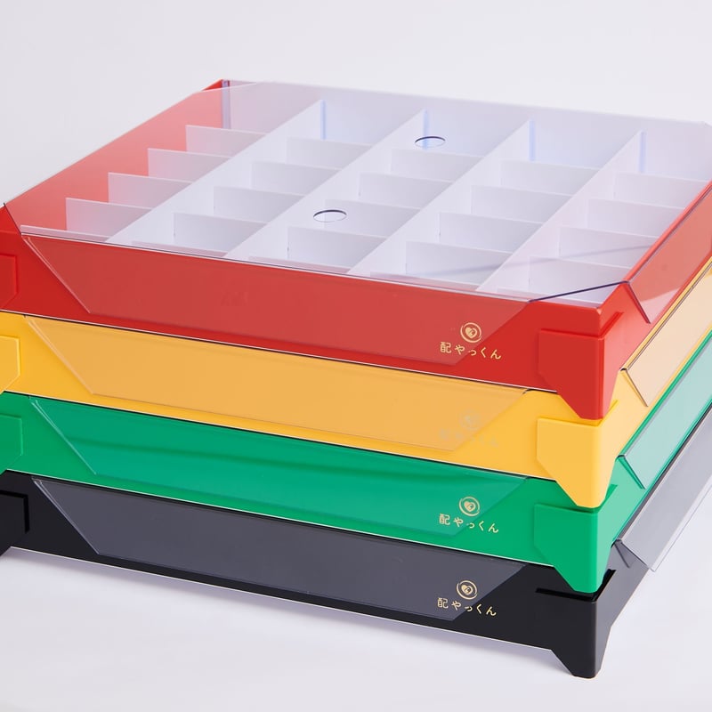 誤薬防止設計！配薬ボックス 配やっくん（30人用） お得な4色