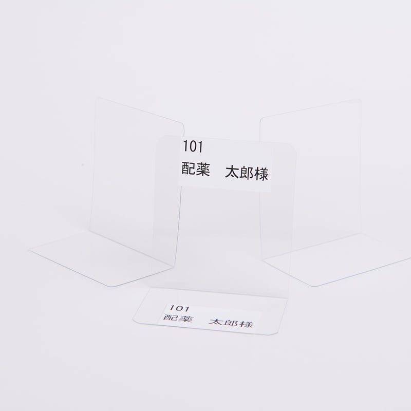 薬局から届いた薬を約7日分、時間（用法）ごとに管理する