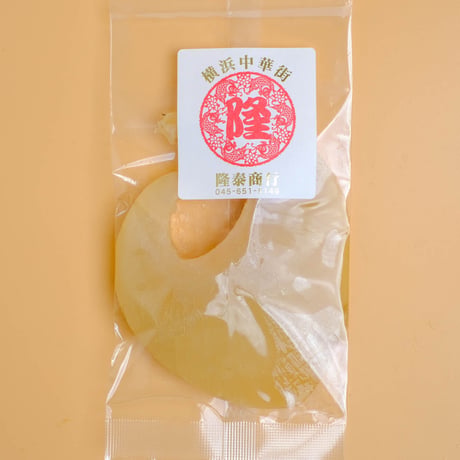 冷凍フカヒレ(小)