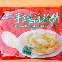 馬師傅　ネギパンケーキ(葱油抓餅)