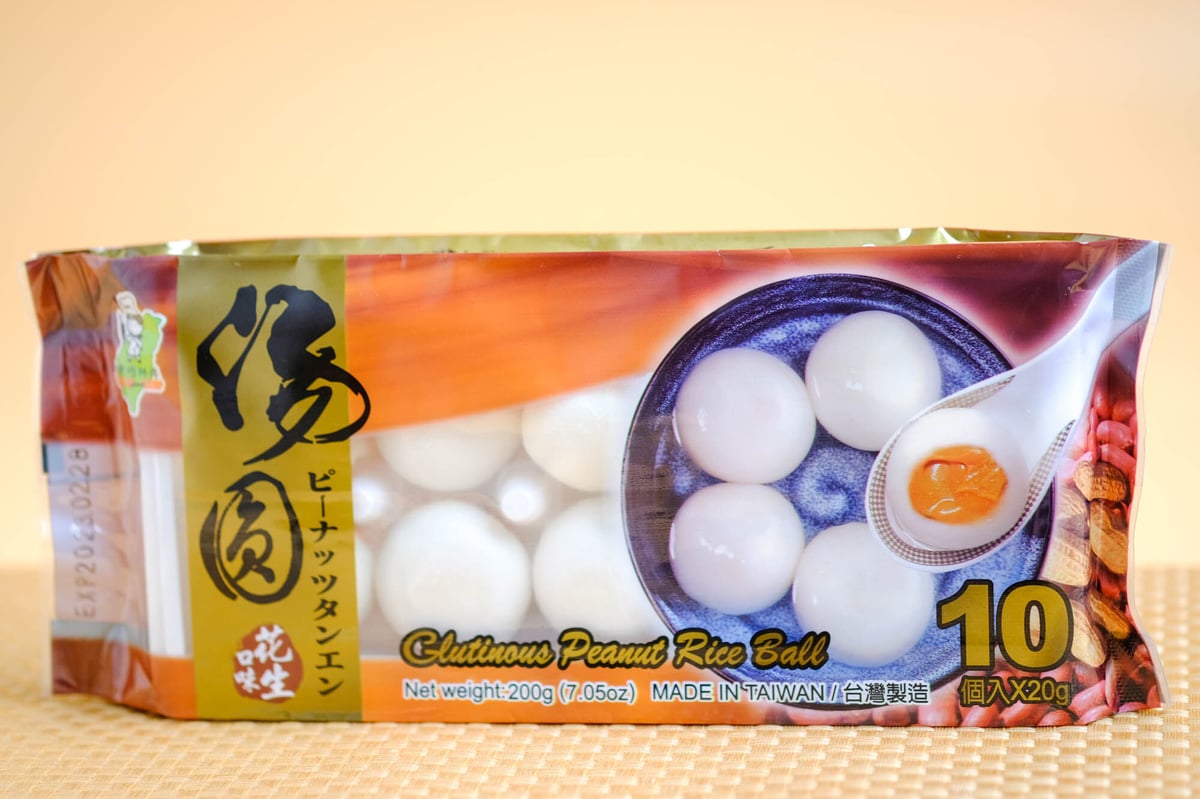 台湾巧師傅 白玉団子(タンエン) ピーナッツ餡 | 四川料理京華樓 点心舗