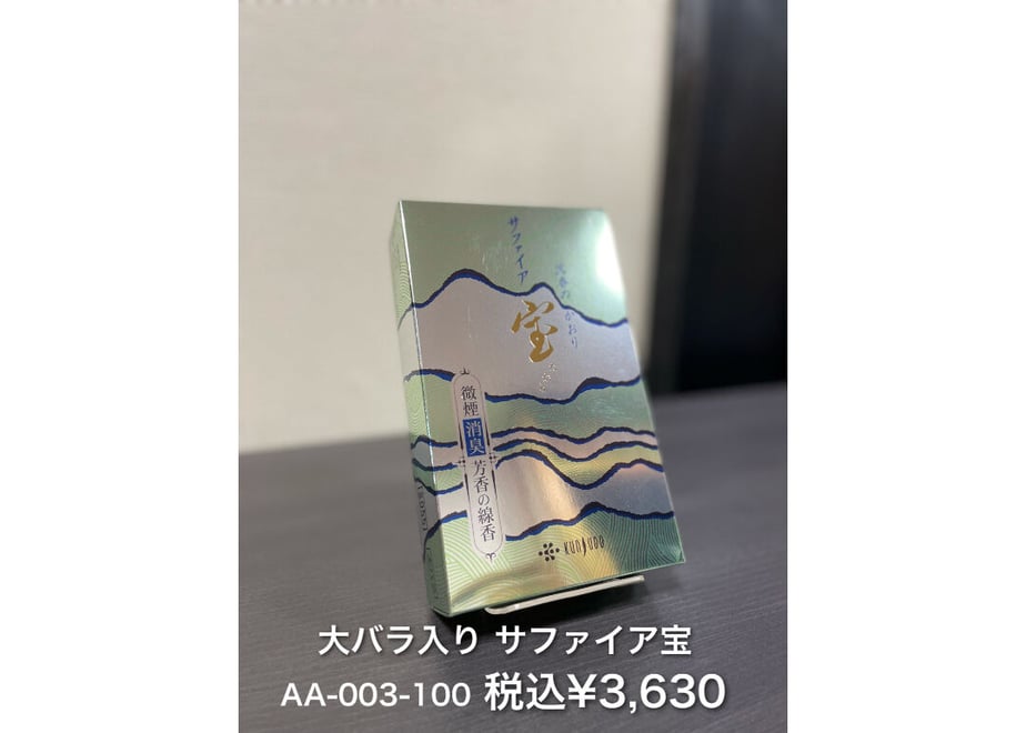 6194e435a8755353628aaebd
