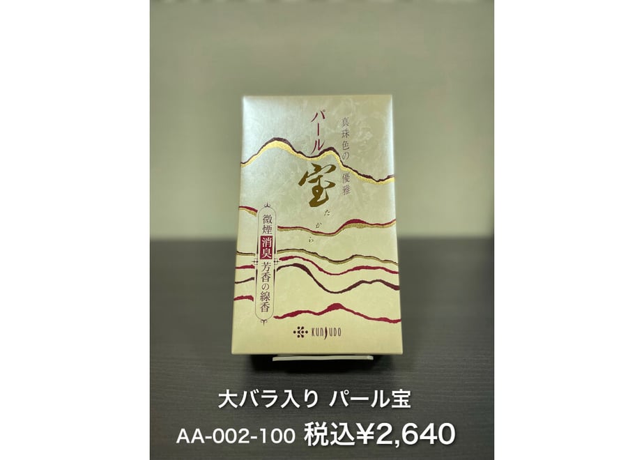 6194e249570f675402030ce9