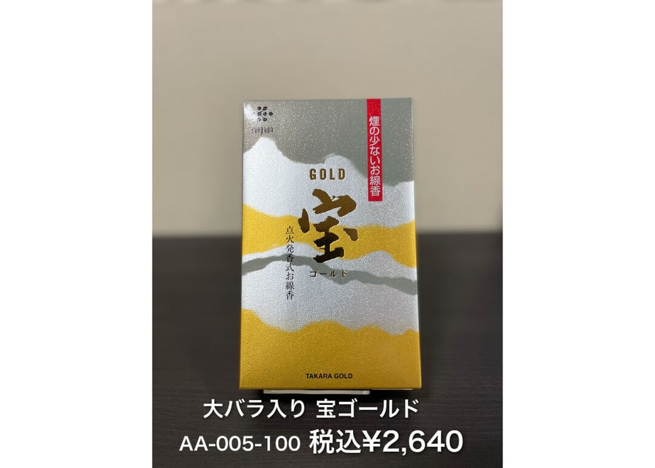 6194e88524386052c2a22b73