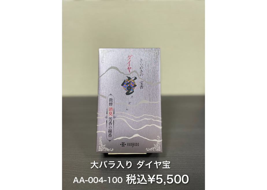 6194e142a8755353e28aad94