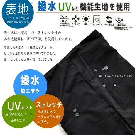 Pansy パンジー レッグウォーマー 軽量 保温 防寒 撥水 UV 冷え性対策