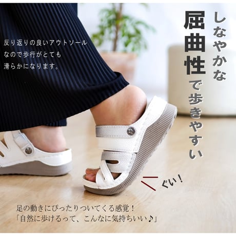 【2026年春夏/再入荷】RELAXIS サンダル 2way バックベルト ウエッジ コンフォート 軽い 屈曲 お洒落