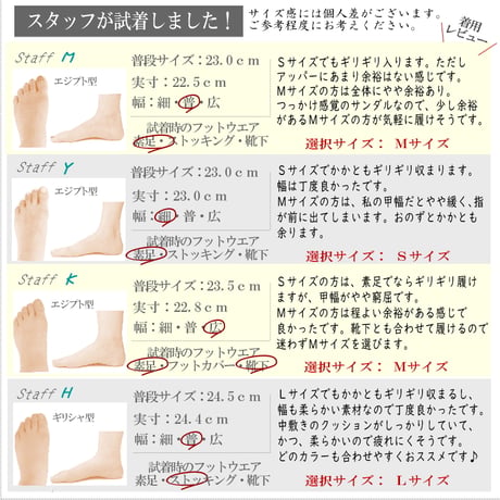 【2026年春夏新作】 パンジー サンダル ミュール 3E 幅広 つっかけ オフィス 軽量 フラット