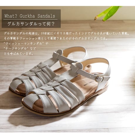 【2025年春夏/再入荷】PennyLane グルカサンダル フラット オープントゥ 編み込み 3e ストラップサンダル