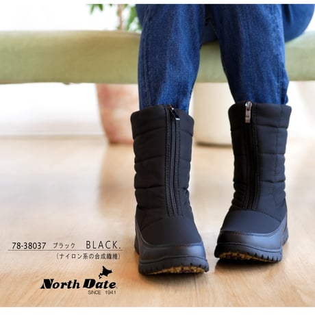【2026年冬/再入荷】NORTH DATE 防寒ブーツ スノー ミドル丈 ノースデート 裏起毛 軽量 撥水加工 スパイクON/OFF付き