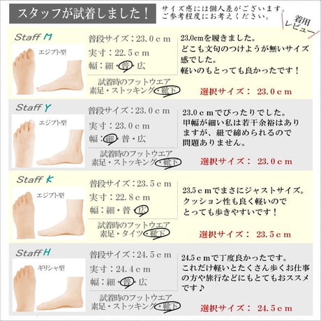 【2026年春/再入荷】Pansy ウォーキング コンフォート 軽量  抗菌防臭 歩きやすい 母の日 プレゼント 3e
