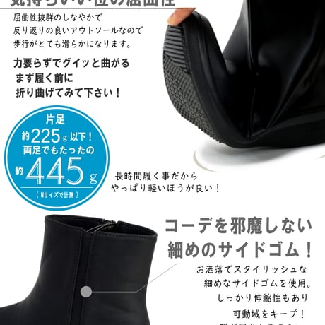 【2026年春/再入荷】Pansy ショートブーツ サイドゴア ファスナー 生活防水 撥水 防滑 抗菌 防臭 3e