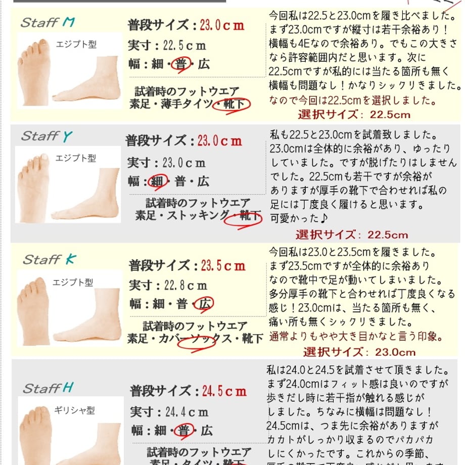 690ff999f76ce736684daef3
