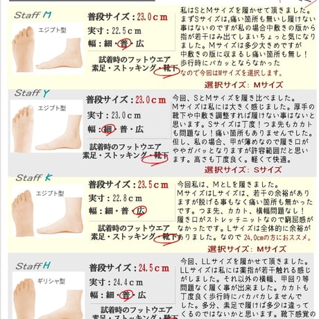 【2026年春夏新作】kitson 厚底 ストレッチニット 軽量 ラメ ラインストーン 面ファスナー 靴下感覚