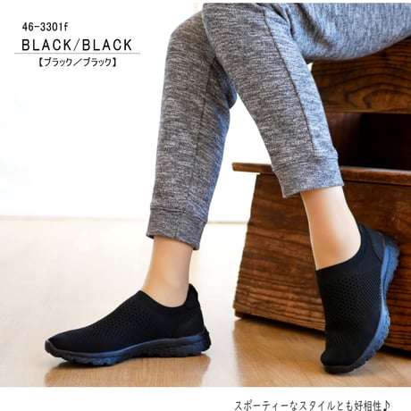onni ELAMA スリッポンシューズ フラット スクエア ニット ストレッチ 軽い 3e