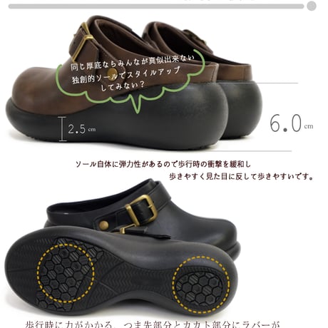 【2026年春新作】Favo Fabo サボサンダル 厚底ウエッジソール 2WAY ラウンドトゥ 4e