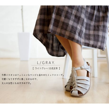 【2025年春夏/再入荷】PennyLane グルカサンダル フラット オープントゥ 編み込み 3e ストラップサンダル