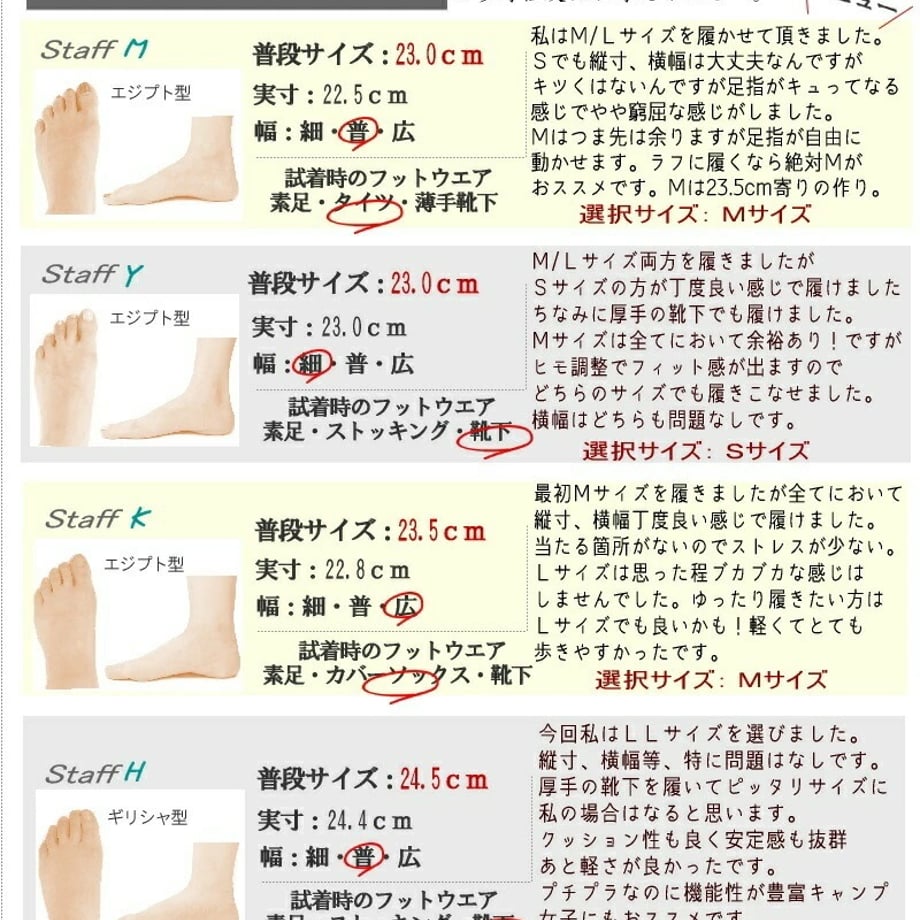 6719b0d9bfb5fa346d9183a0