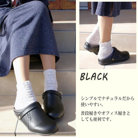 【2026年/再入荷】Penny Lane ペニーレイン サボ サンダル レディース インヒール フラットソール ストラップ