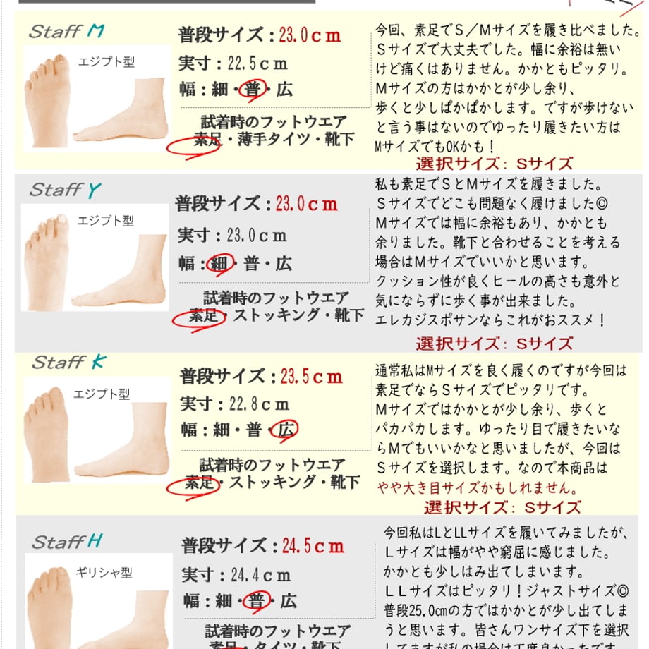 683023f2324c365cd46c540b
