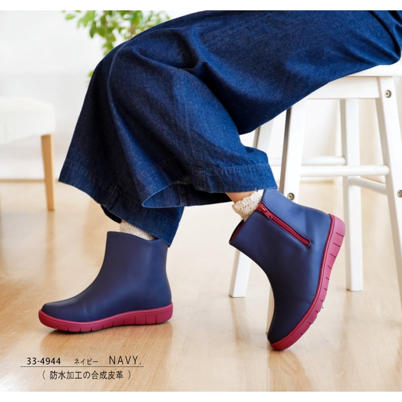 2025年/再入荷】Pansy パンジー レインブーツ ショートブーツ バイ