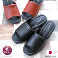 【2026年/再入荷】Pansy パンジー サンダル レディース パンジー 日本製 ミュール つっかけ  ストレッチ オフィス 室内 3e
