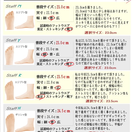 【2026年春夏/再入荷】maschietta モンクストラップマニッシュ 軽量 耐滑 厚底 フラット 3e