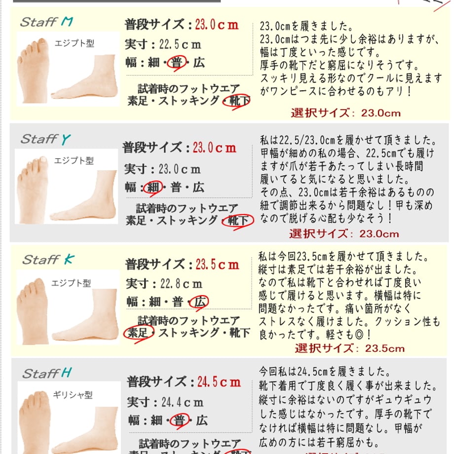 6895af20f30db2005ef3c5af