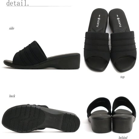 【2026年/再入荷】Pansy パンジー ヘップサンダル オフィス ストレッチ ウェッジソール