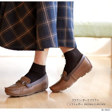 to be continue ビットローファー モカシン ドライビング シューズ 本革 レザー インヒール 3E