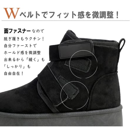 ムートンブーツ 厚底 フラット 2ベルト 暖か ボア 防寒 軽量 4e