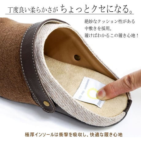 【2025年秋冬/再入荷】ペニーレイン サボサンダル バックベルト 2WAY 軽い フェルト フラット 3e