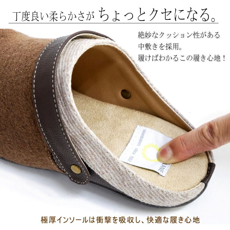 2025年秋冬/再入荷】ペニーレイン サボサンダル バックベルト 2WAY