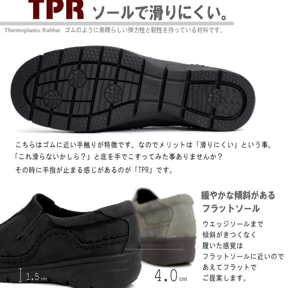 68e75925ff407e00653cf549