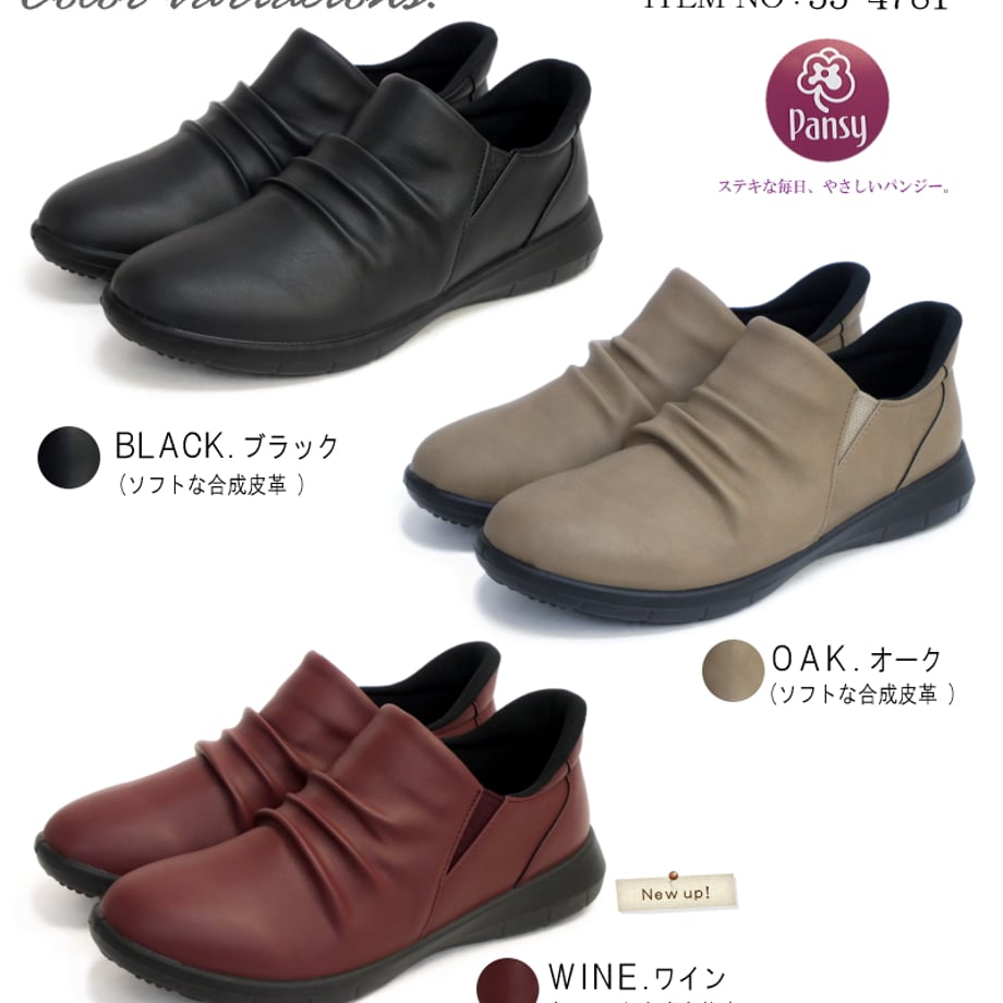 67a9a72e13b90300a66b58d1