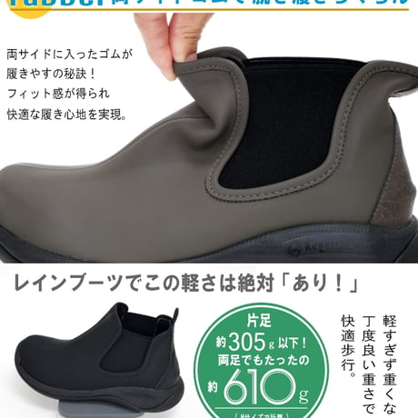 【2026年春夏/再入荷】Regetta Canoe サイドゴアブーツ 防水 耐水 撥水 晴雨兼用 滑りにくい フラット