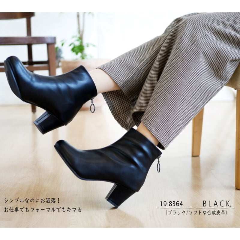 2025年秋冬/再入荷】CAVOUR カボール ショートブーツ レディース