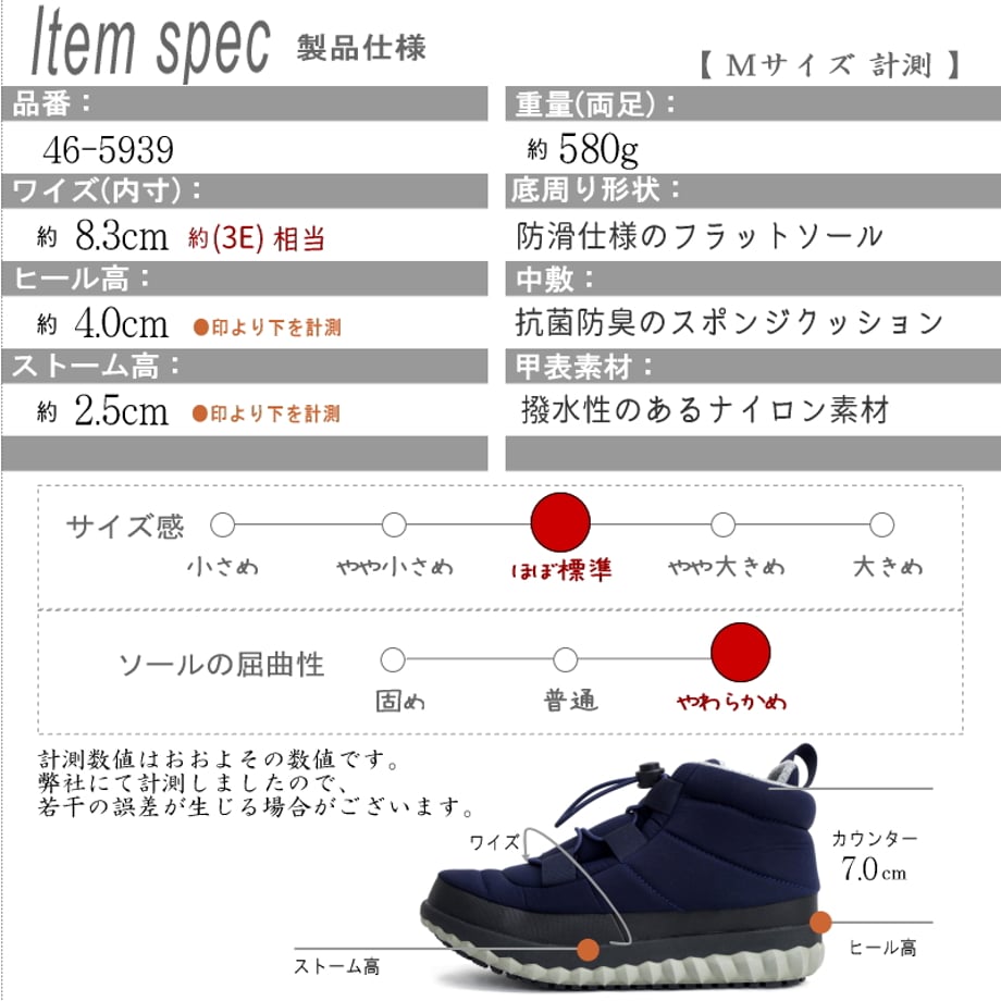 6746cbb751c85c0a917d657a