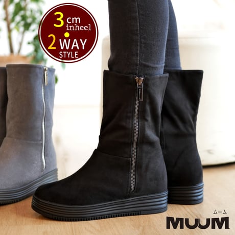 CATEGORY 「MUUM」コレクション | 靴のアンテロープ