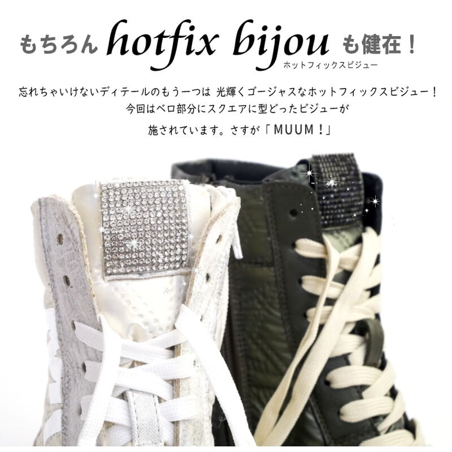 64d492d16c6821003fb6e8ff