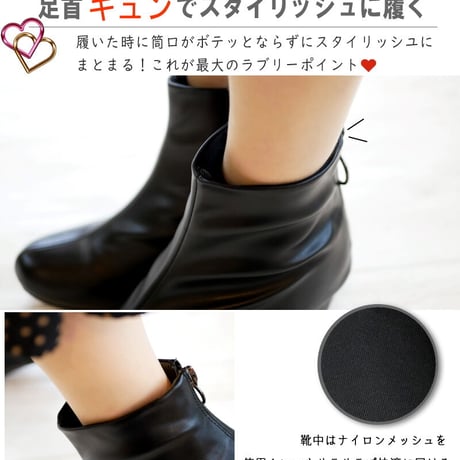 【2025年秋冬/再入荷】CAVOUR カボール ショートブーツ レディース バックファスナー ラウンドトゥ