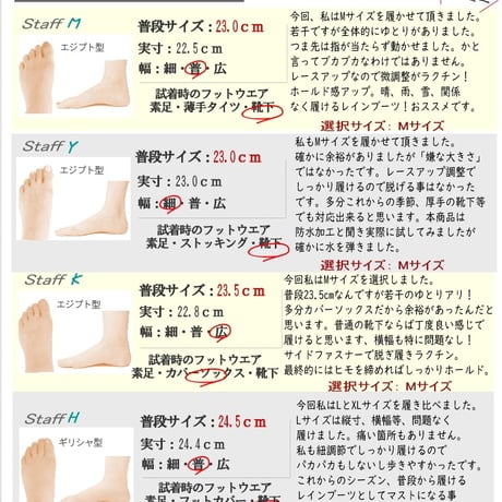 【2026年春夏/再入荷】Regetta Canoe レースアップブーツ 防水 耐水 晴雨兼用 滑りにくい フラット 3E