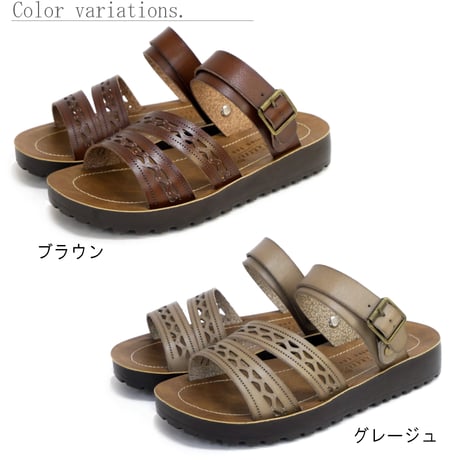 【2026年春夏新作】サンダル レディース フラット つっかけ 手染め 幅広 3E 2way バックストラップ PARTAM